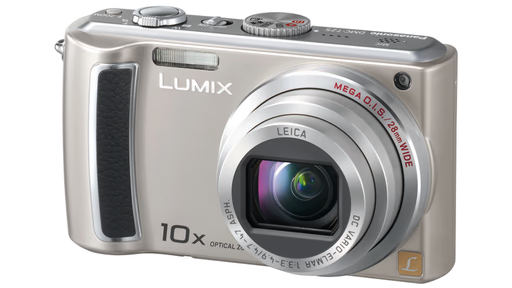 Panasonic-Lumix DMC-TZ5 Digitale Compact Camera - Zilver Tweedehands