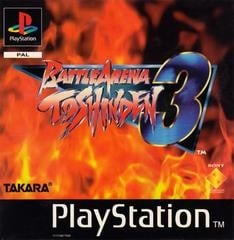 Playstation 1-Battle Arena Toshinden 3 Tweedehands