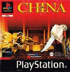 Playstation 1-China Tweedehands