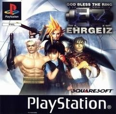 Playstation 1-Ehrgeiz Tweedehands