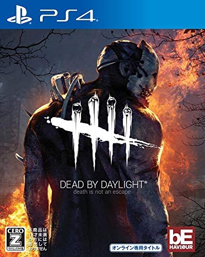 Playstation 4-Dead by Daylight Tweedehands