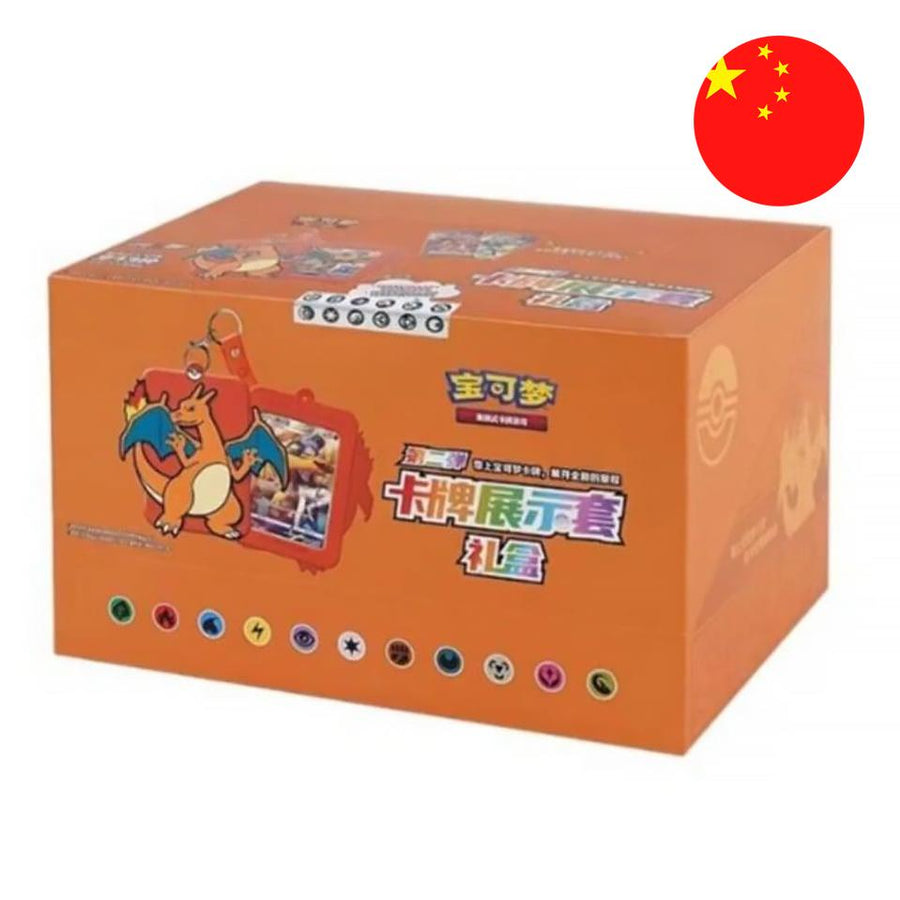 Pokemon-Charizard Display Set Gift Box Case (12 Stuks) - Chinese (Nieuw)