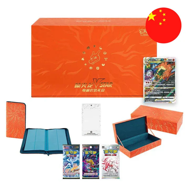 Pokemon-Charizard VSTAR Exclusieve Collection Box - Chinese (Nieuw)