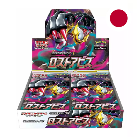 Pokemon-Lost Abyss Booster Box - Japans (Nieuw)