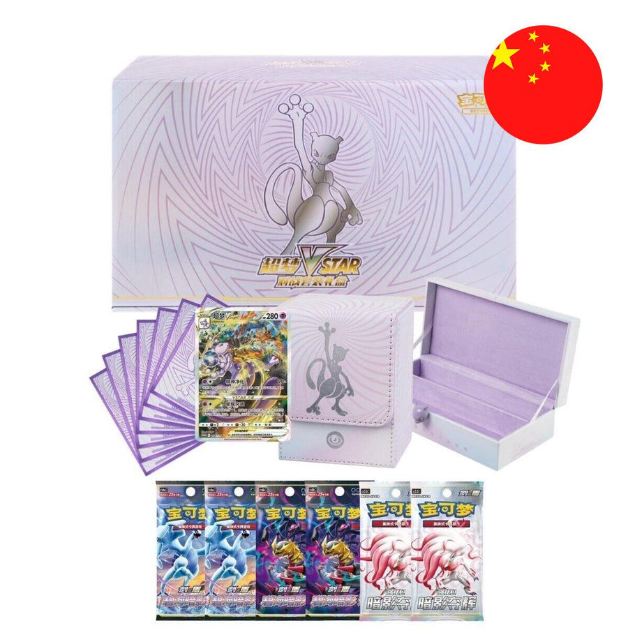Pokemon-Mewtwo VSTAR Battle Set Gift Box - Chinese (Nieuw)