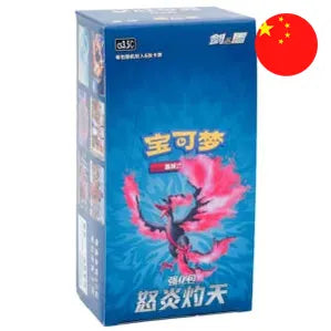 Pokemon-Scorching Skies (cs3.5C) Booster Box - Chinese (Nieuw)