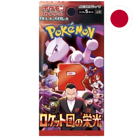 Pokemon-The Glory of Team Rocket Booster Pack - Japans (Nieuw)