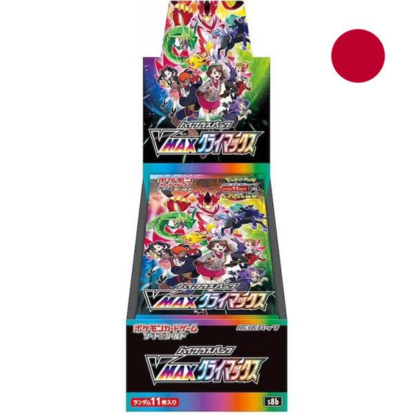 Pokemon-VMAX Climax Booster Box - Japans (Nieuw)