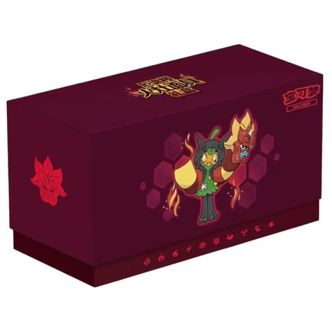 Ogerpon Hearthflame Mask Gift Box - Chinese (Nieuw)