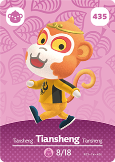 Amiibo-Tiansheng #435 - Series 5 Tweedehands