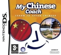 DS-My Chinese Coach Tweedehands