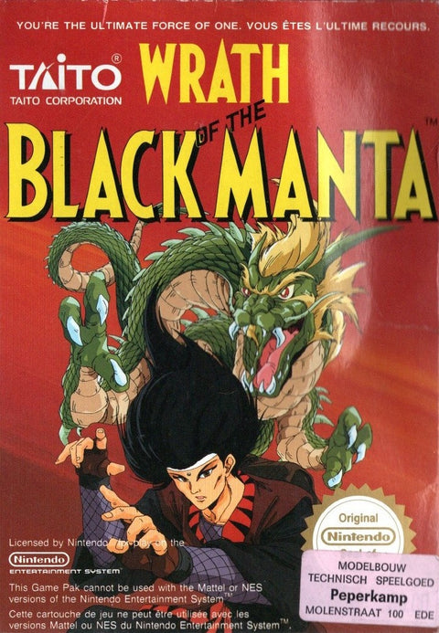 NES-Wrath of the Black Manta (In doos) Tweedehands