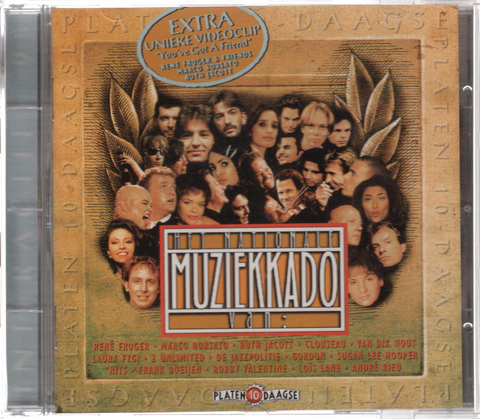 Philips CD-i / CDi-Het Nationale Muziekkado 1995 Tweedehands