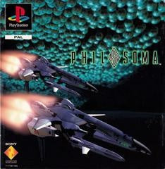 Playstation 1-Philosoma Tweedehands