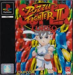 Playstation 1-Super Puzzle Fighter II Turbo Tweedehands