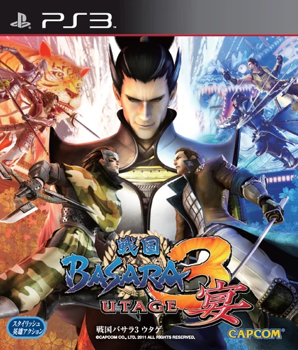 Playstation 3-Sengoku Basara 3 Tweedehands