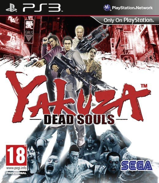 Playstation 3-Yakuza: Dead Souls Tweedehands