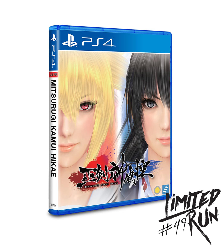 PlayStation 4-Mitsurugi Kamui Hikae Tweedehands