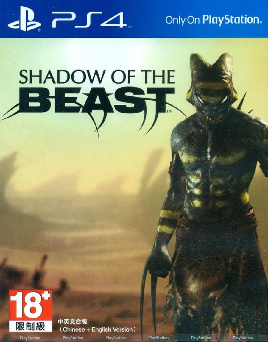 PlayStation 4-Shadow of the Beast Tweedehands