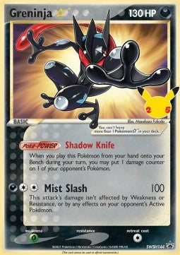 Pokemon-Greninja Gold Star SWSH144 - Celebrations Promo (Geseald)