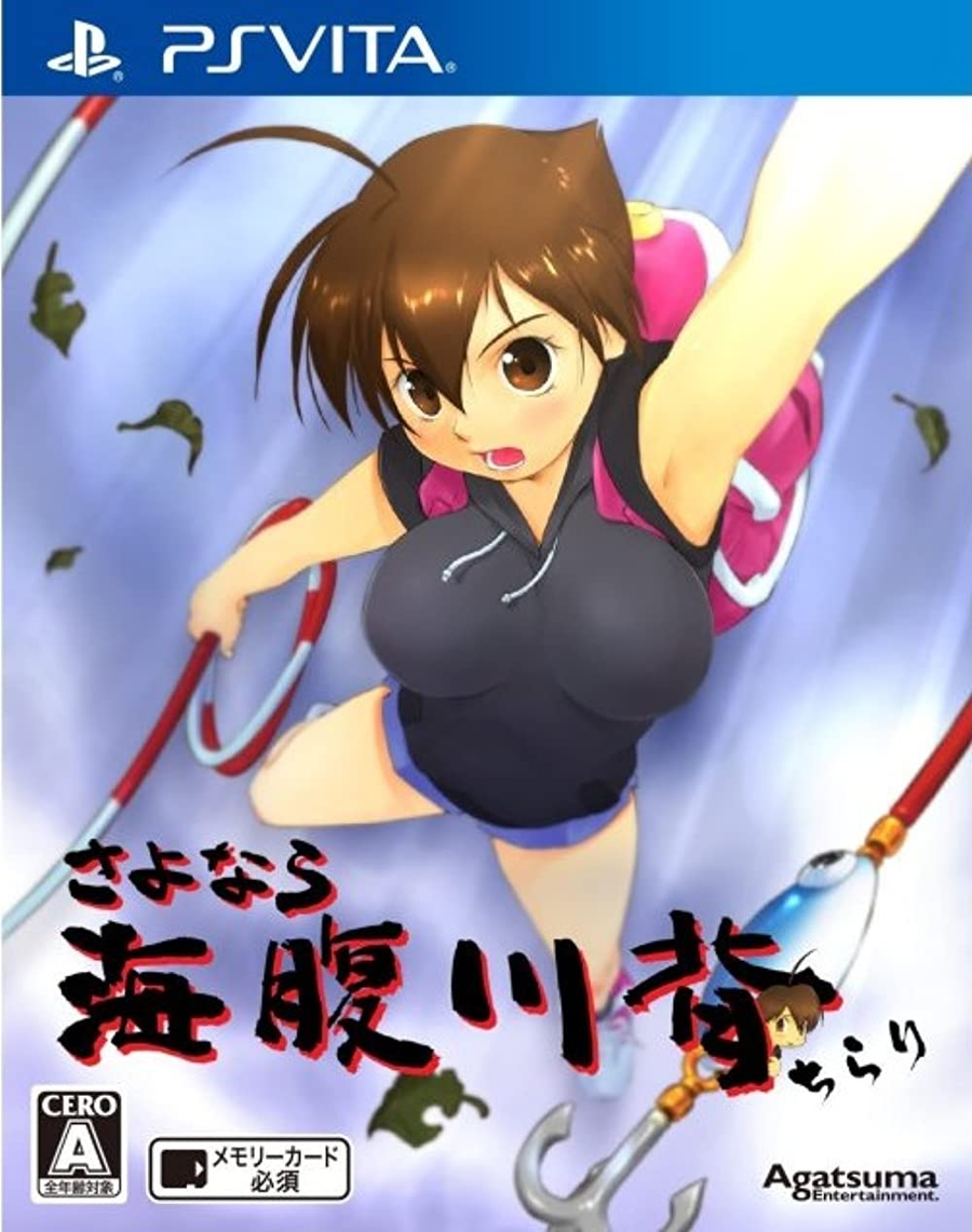 PS Vita-Sayonara Umihara Kawase++ Tweedehands