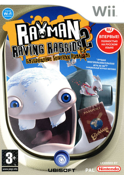 Wii-Rayman Raving Rabbids 2 Tweedehands