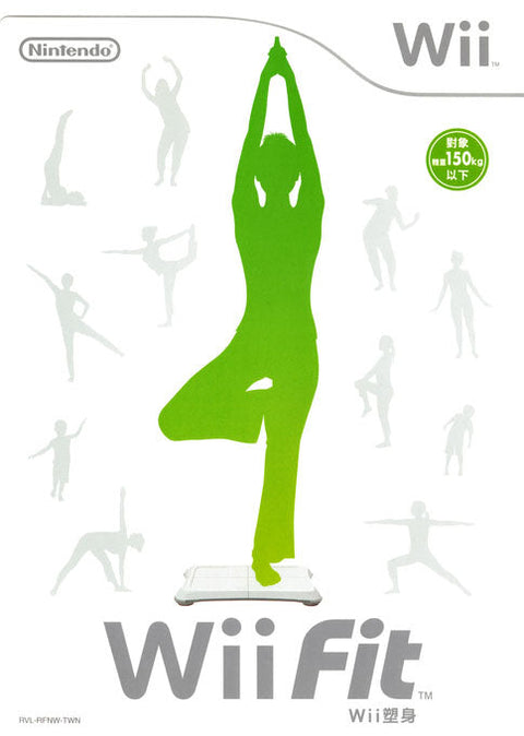 Wii-Wii Fit Tweedehands