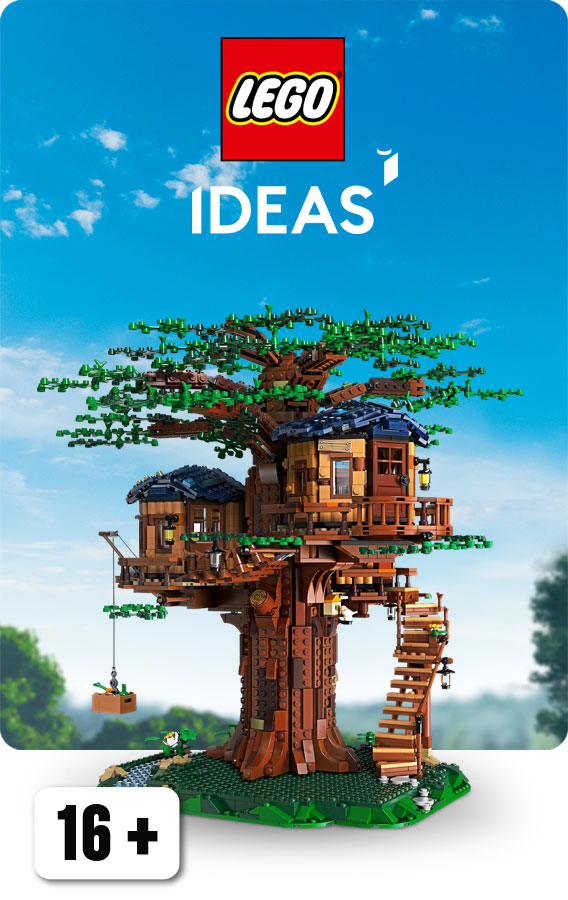 LEGO Ideas
