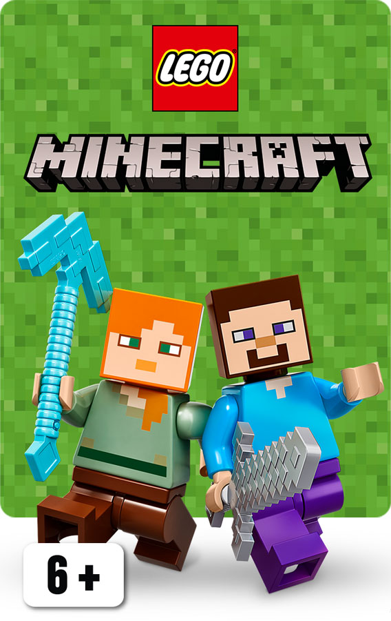 LEGO Minecraft