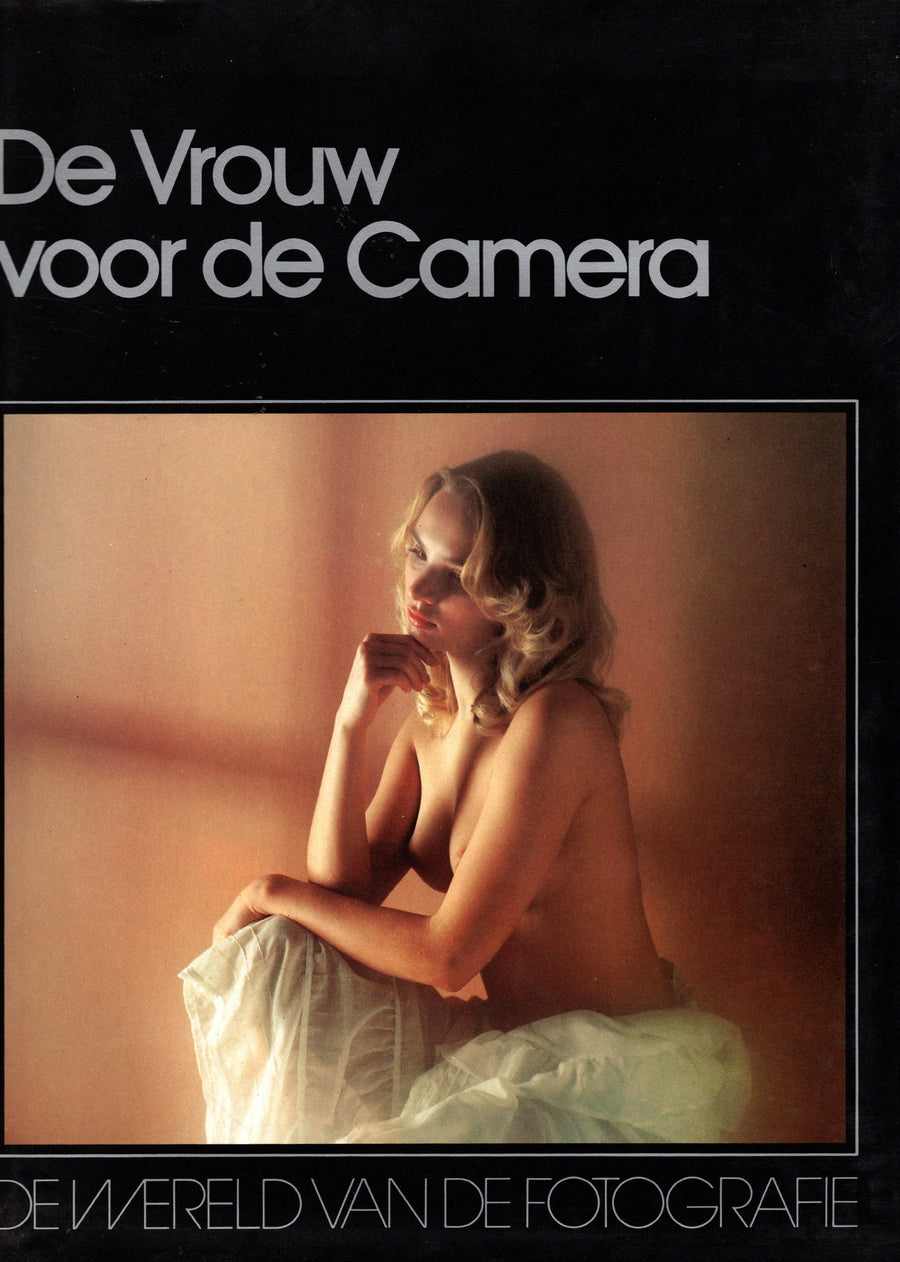 De vrouw voor de camera - voorkant van het fotoboek