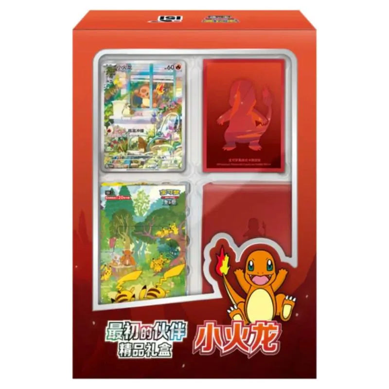 151 First Partner Premium Gift Box Charmander Chinese