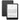 Amazon-Kindle Paperwhite (12th Gen) eReader 16 GB 7" Inch - Zwart-tweedehands