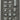 Sony-RMT-835 Draadloze Afstandsbediening-tweedehands
