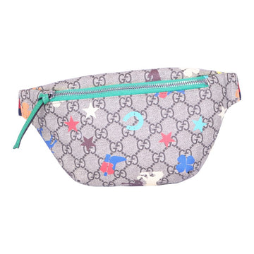 GG Supreme Ranch Kinder Heuptas - Multicolor