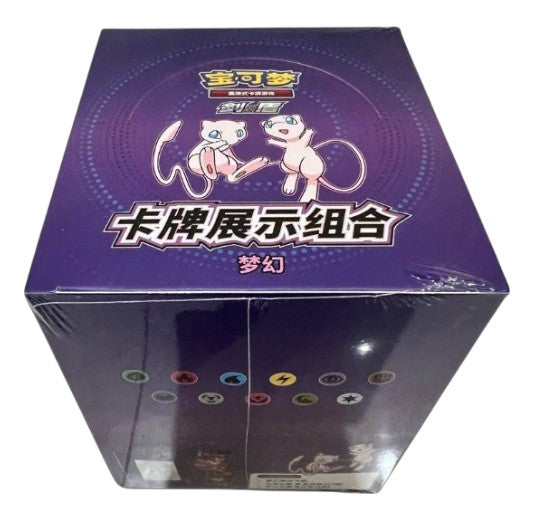 Mew Display Set Gift Box (CS4.5DF2) - Case met 6 Display Sets - Chinese (Nieuw)