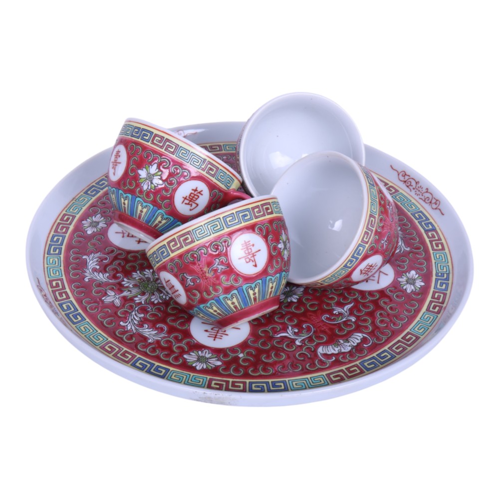 Wan Shou Wu Jiang Serviesset - Rood Famille Rose - Schaal met 4 Kopjes