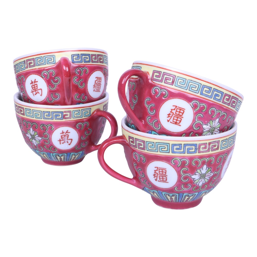 Wan Shou Wu Jiang Serviesset - Rood Famille Rose - Schaal met 4 Kopjes