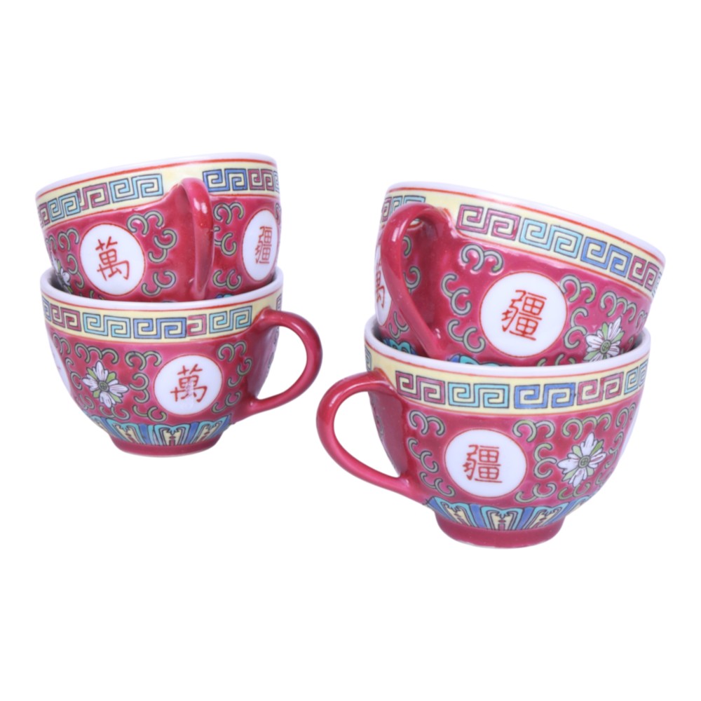 Wan Shou Wu Jiang Serviesset - Rood Famille Rose - Schaal met 4 Kopjes
