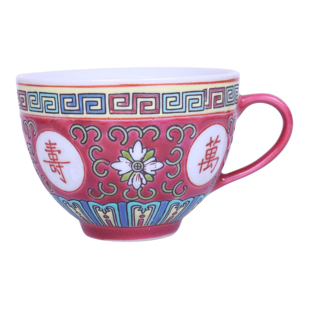 Wan Shou Wu Jiang Serviesset - Rood Famille Rose - Schaal met 4 Kopjes