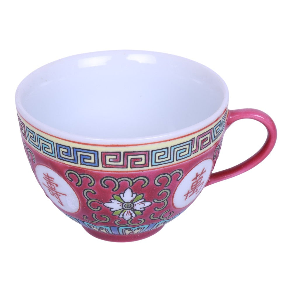 Wan Shou Wu Jiang Serviesset - Rood Famille Rose - Schaal met 4 Kopjes