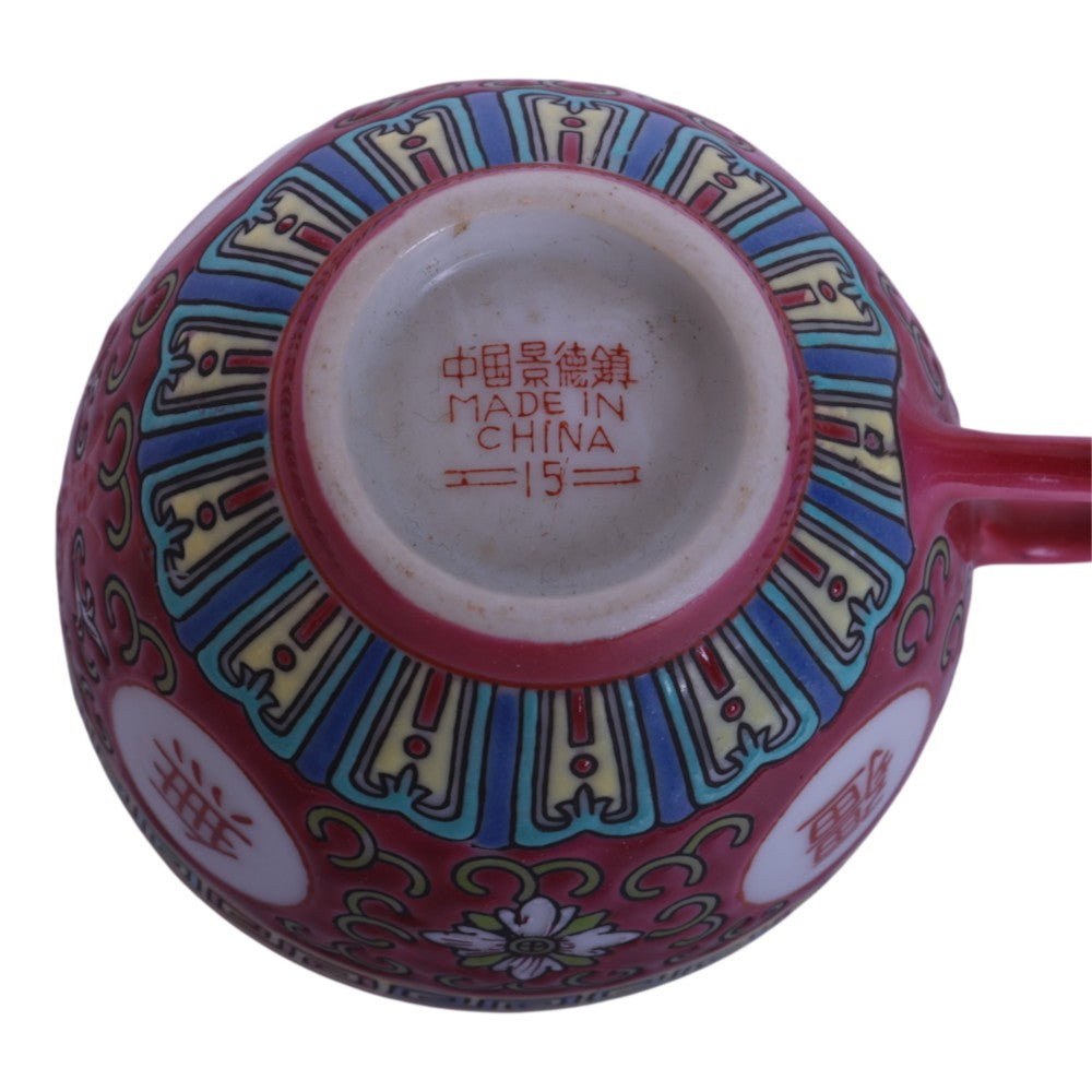Wan Shou Wu Jiang Serviesset - Rood Famille Rose - Schaal met 4 Kopjes