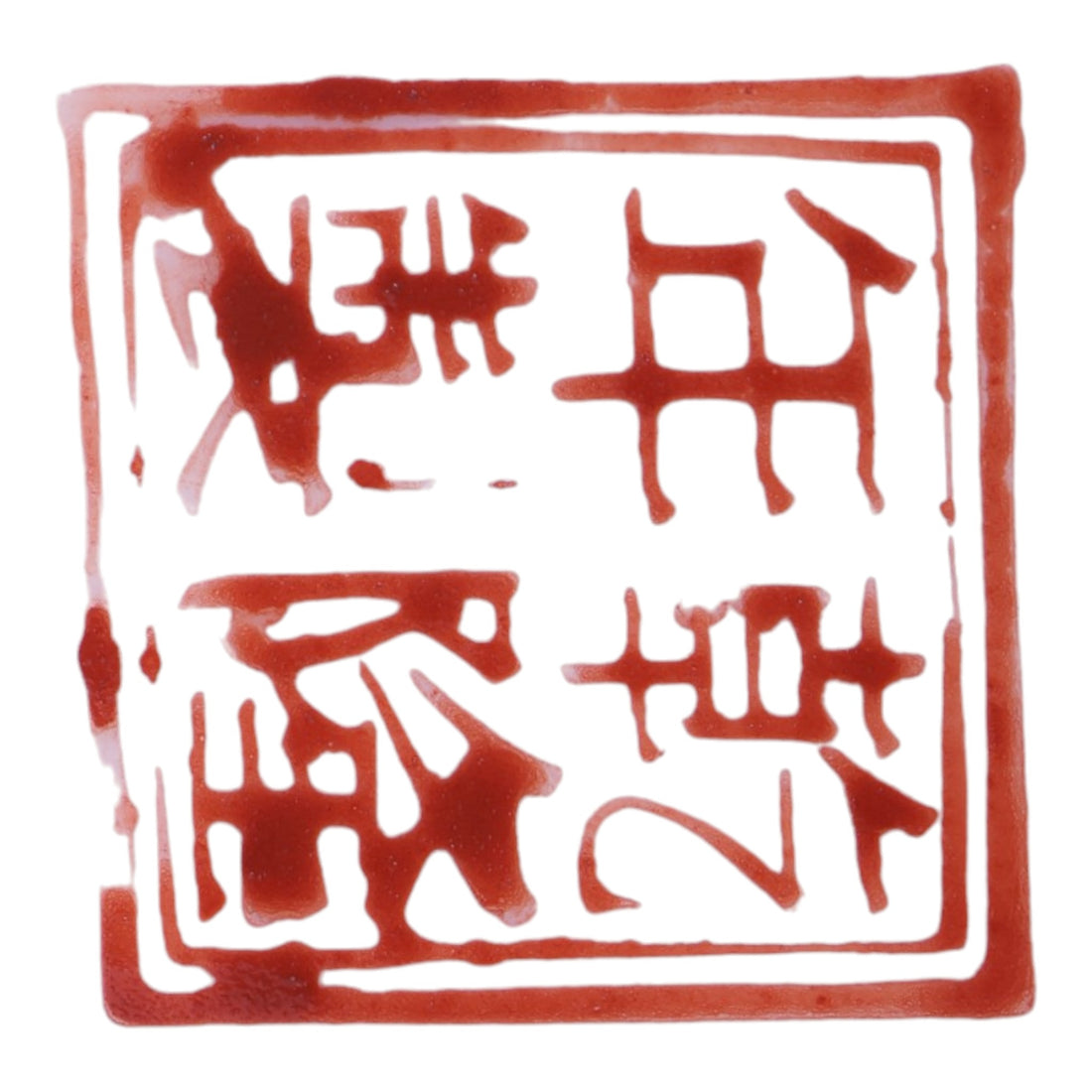 Chinese Porseleinen Vaas - Famille Rose Canton - Hofdames en Vogels