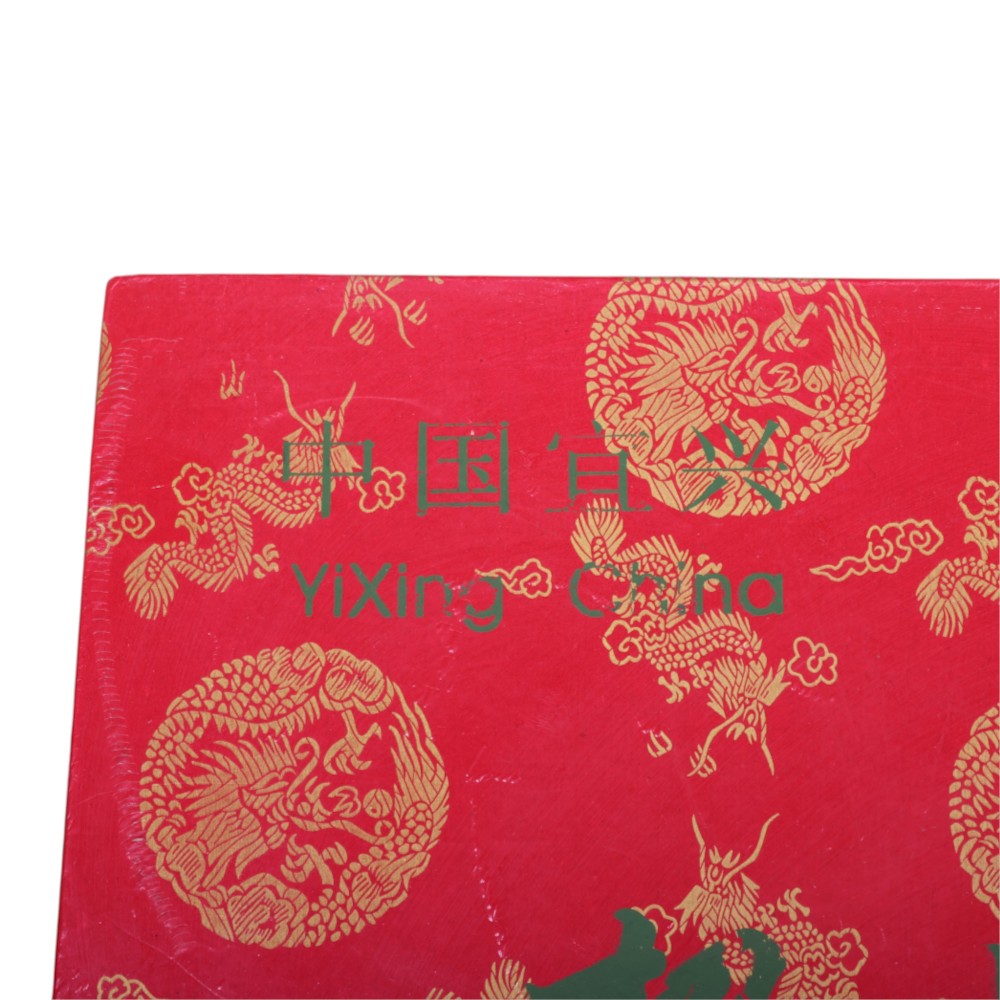 Yixing Zisha Theeset - Paarse Klei met Pruimenbloesem