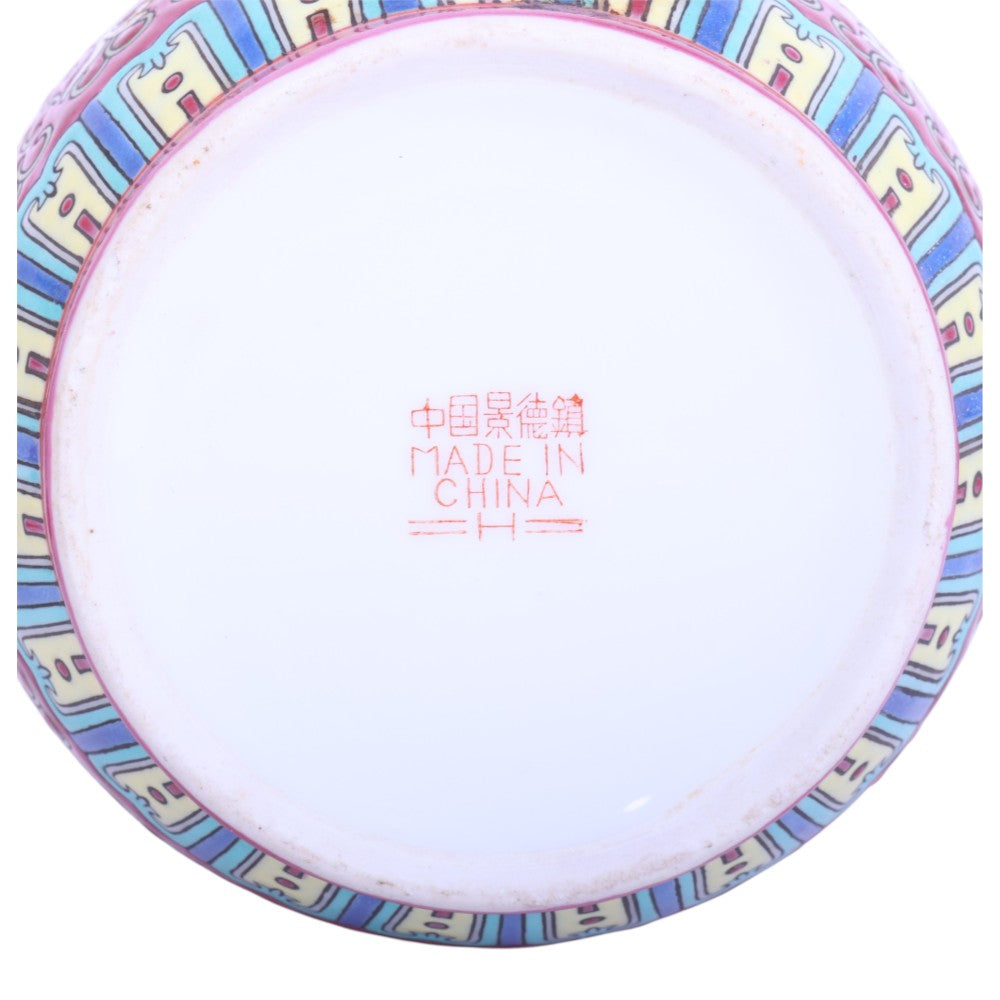 Famille Rose Theepot - Wan Shou Wu Jiang (Roze Longevity)
