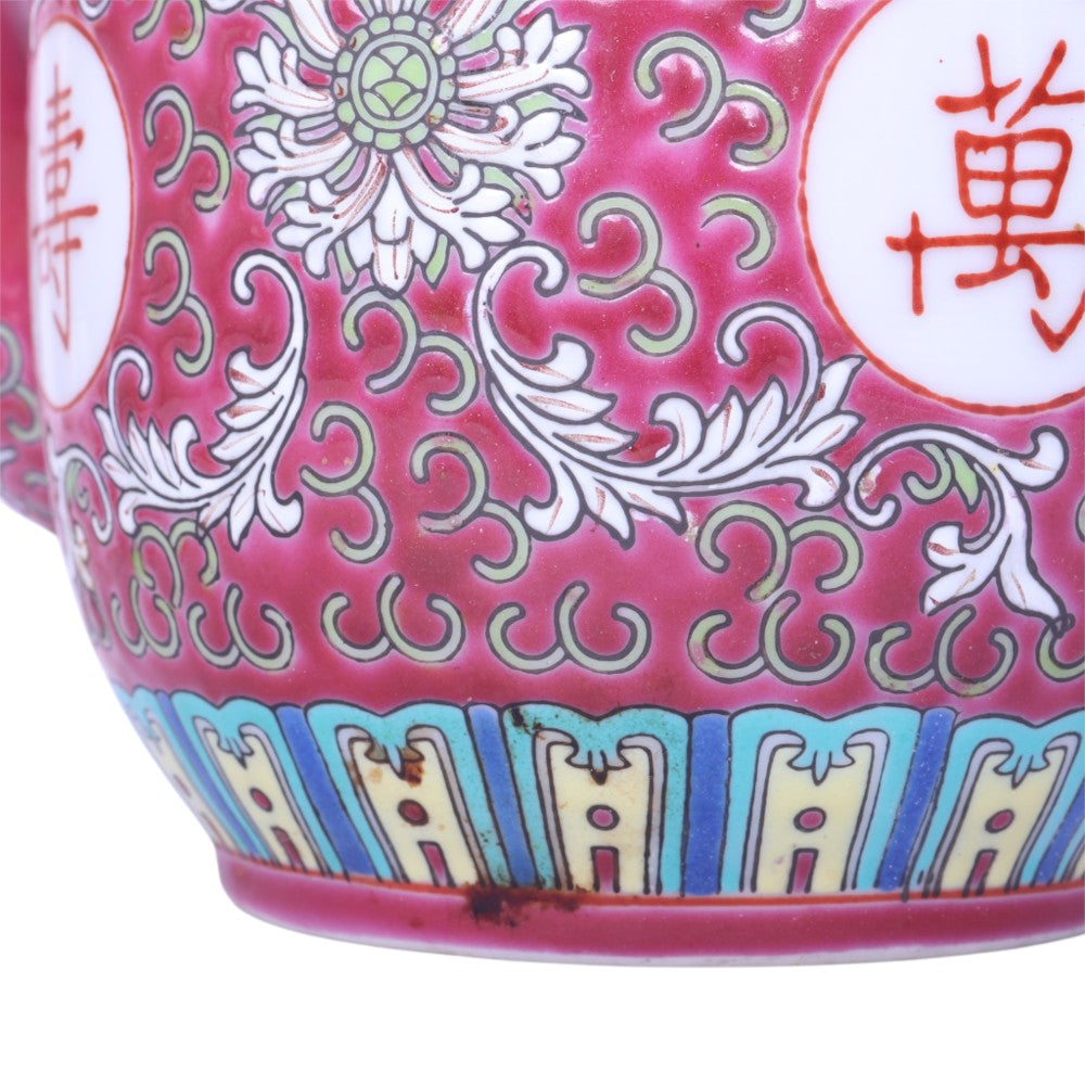 Famille Rose Theepot - Wan Shou Wu Jiang (Roze Longevity)