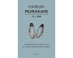 Boek-Waarover ik praat als ik over hardlopen praat-tweedehands