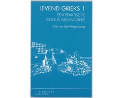 Levend Grieks 1