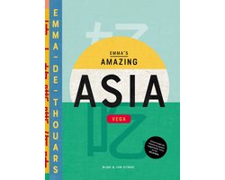 Emma's Amazing Asia Vega