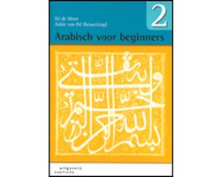 Boek-Arabisch voor beginners 2-tweedehands