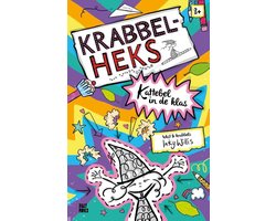 Krabbelheks 1, Kattebel in de klas, Inky Willis, kleurrijke getekende omslag met een heks, tweedehands